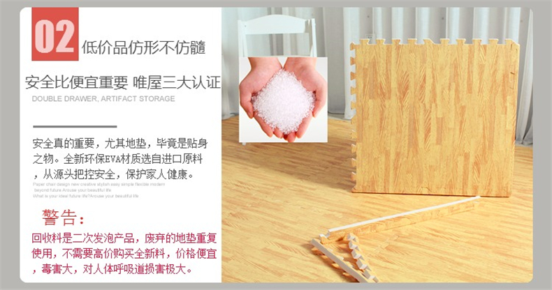 xuất khẩu chính hãng thớ gỗ thả sức đề kháng dày thảm bọt khảm sàn mat con bò thảm mat 60 mét đi văng - Thảm sàn thảm nhà tắm