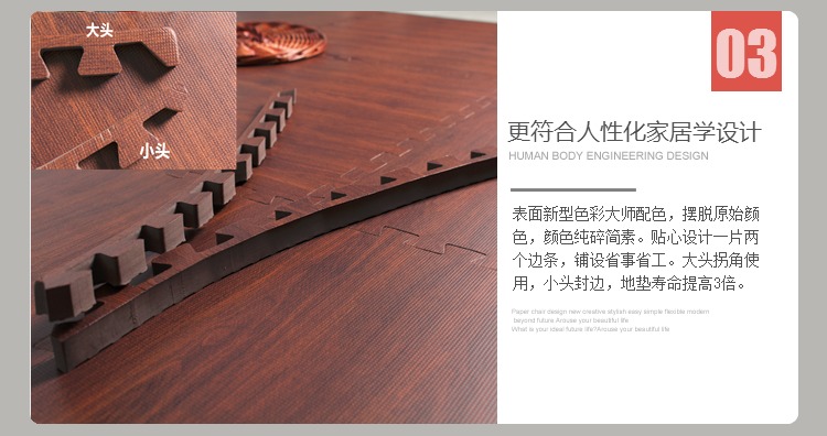 Bọt sàn thảm cách âm thảm câu đố hộ gia đình dày khâu phòng ngủ đầy đủ cửa hàng bò mat mat chiếu xốp gấp gọn