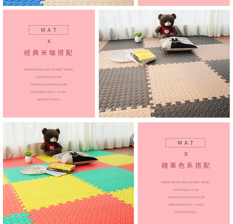 Trẻ em thả sức đề kháng thảm bé thảm leo lên bò pad khâu thảm bọt dày thảm đố tuba âm thanh - Thảm sàn thảm xốp lót sàn 100x100 giá bảo nhiều