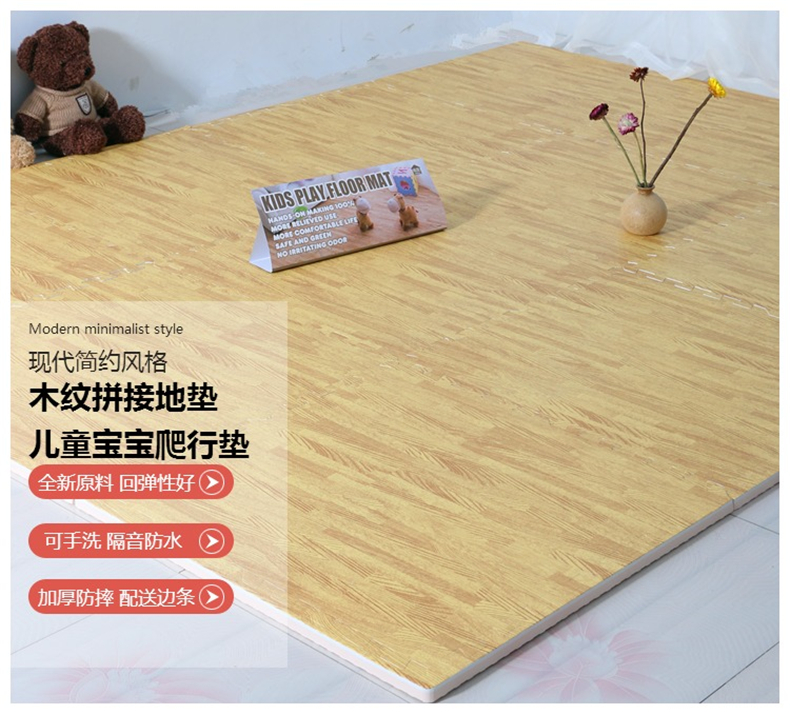 xuất khẩu chính hãng thớ gỗ thả sức đề kháng dày thảm bọt khảm sàn mat con bò thảm mat 60 mét đi văng - Thảm sàn thảm nhà tắm