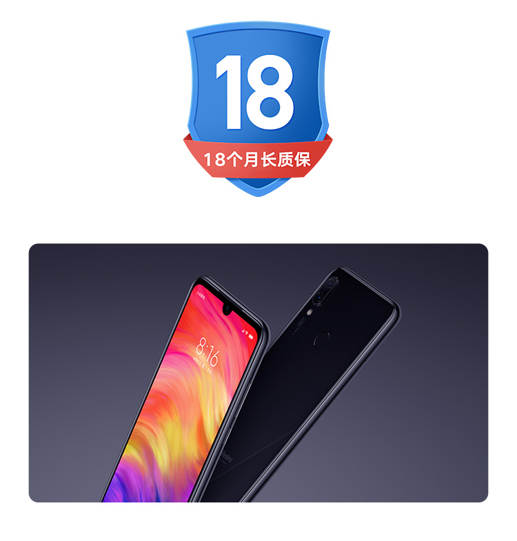 Spot Xiaomi / Redmi Note 7 Gạo đỏ Note7 điện thoại di động chính hãng nhỏ mới King Kong 6pro