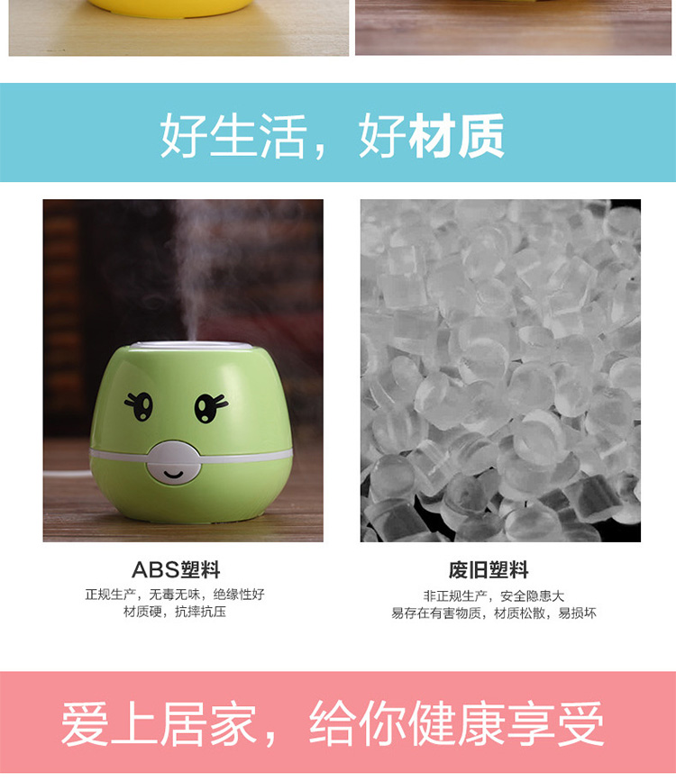 Humidificateur USB - Ref 409911 Image 14