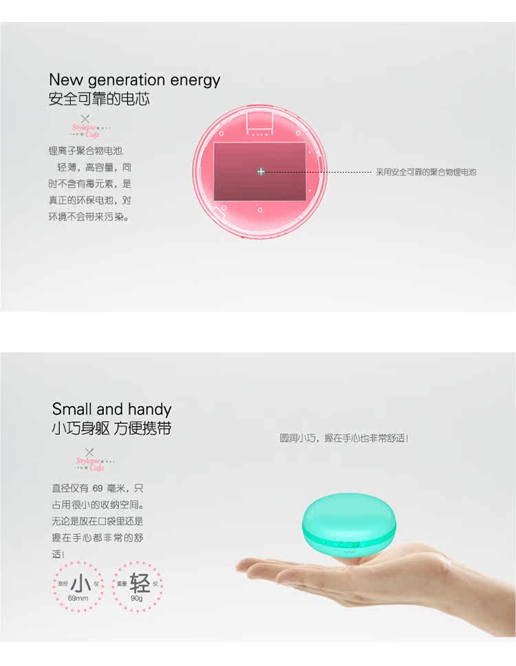 Réchauffeur USB pour les mains - Ref 416122 Image 11