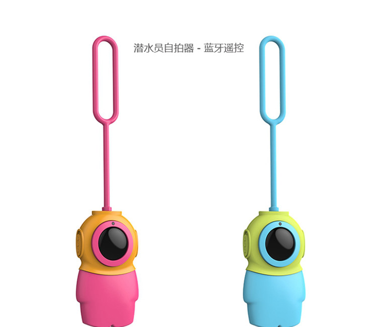 Télécommande pour téléphone portable - Ref 302931 Image 6