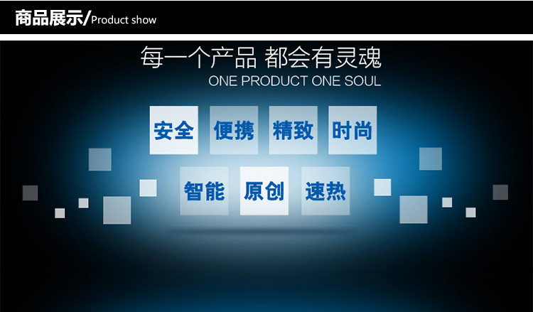 Réchauffeur USB pour les mains - Ref 417629 Image 10