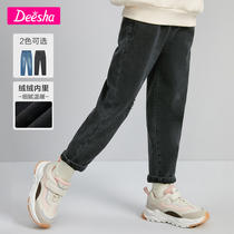 Desa girl trousers 2021 Winter new children plus velvet jeans