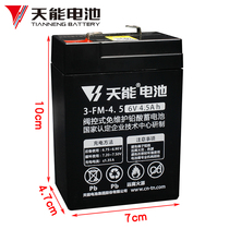 Tianneng 6V4 5AH 3FM4 5 childrens electric vehicle battery electronic scale platform scale universal aerator battery