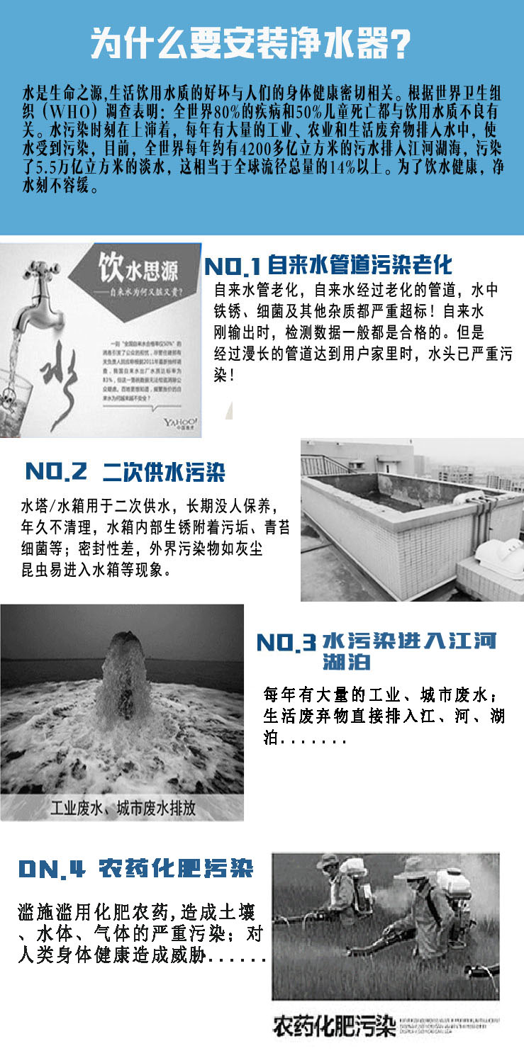 世韩科净1-3T家用净水器 三级自动不锈钢净水设备 自来水过滤泥沙杂质异味过滤器 井水自来水处理设备示例图4