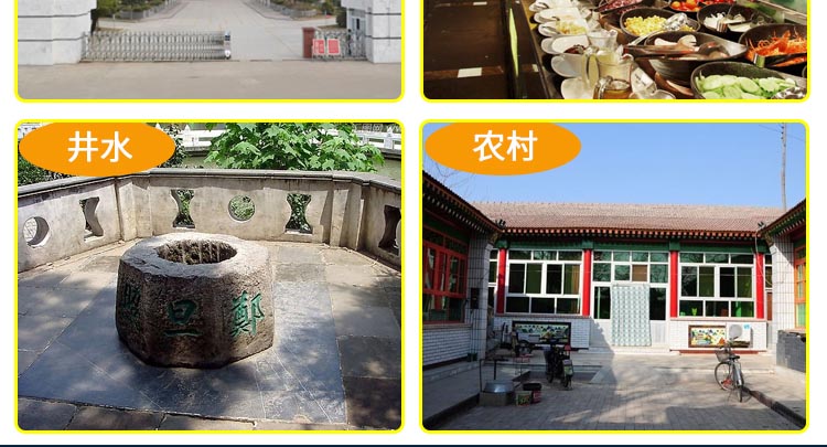 世韩科净1-3T家用净水器 三级自动不锈钢净水设备 自来水过滤泥沙杂质异味过滤器 井水自来水处理设备示例图21