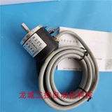 Новый оригинальный yike elco encoder eb38a1200z5l6x6pr3 (z = 1t) место