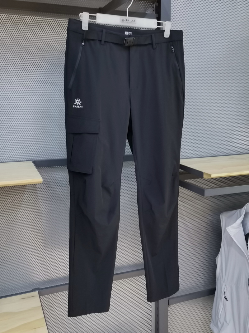 22 Kellestone men outdoor dry air and wear wear - resistant summer sports running fast - dry trousers 5318