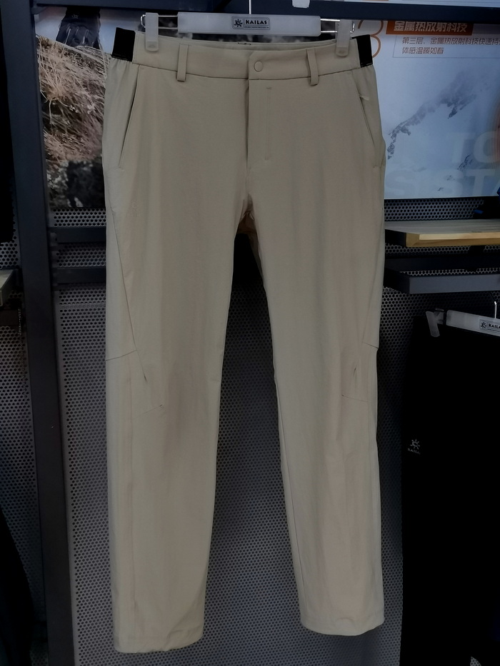 22 Calle Stone Kailas men's outdoor sports four sides Casual Fast Dry Long Pants Speed Dry Pants Dunes 9319-Taobao