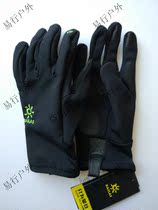17 New KAILAS mens windproof soft shell gloves warm ski gloves touch screen KM430005