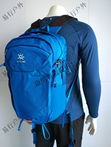 17 KAILAS outdoor sports day tour light Roaming26L mountaineering backpack KA300125