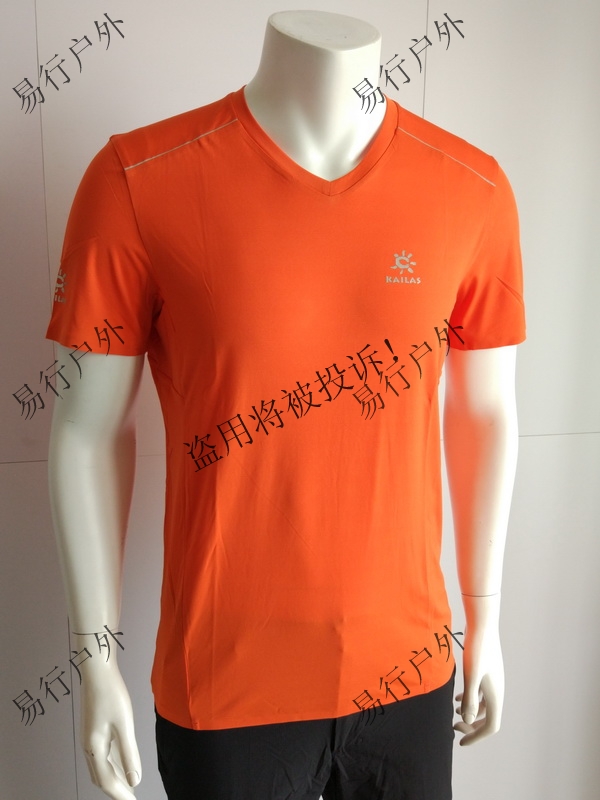17 KAILAS KERLESITE MEN AND WOMEN OUTDOOR SPORTS INTELLIGENT ICE SENSATION TRAINING SPEED DRY QUICK DRY T-SHIRT KG710398