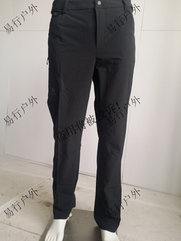 18 Calle Stone Kailas Men's and women's outdoor hiking pants elastic light thin speed dry pants Quick dry pants KG520500