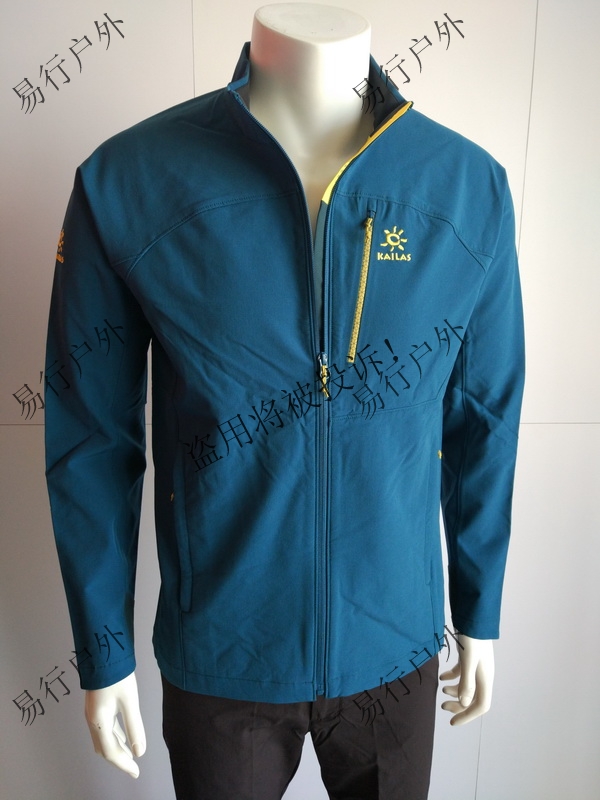 17 models KAILAS KAILAS outdoor sports leisure men hiking windproof warm thin soft shell jacket KG210252