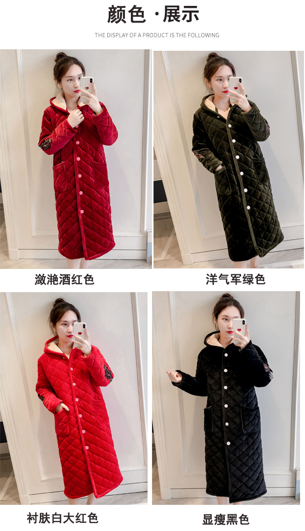 Áo ngủ mới 2018 có chất liệu cotton mùa đông dày màu đỏ cộng với váy cô dâu dài ấm áp cộng với áo choàng nhung có thể mặc áo choàng ngủ