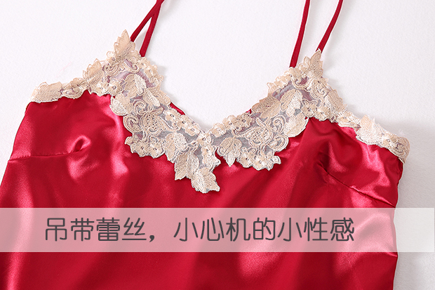 Pyjama pour femme OTHER   à manches longues - Ref 2995173 Image 14