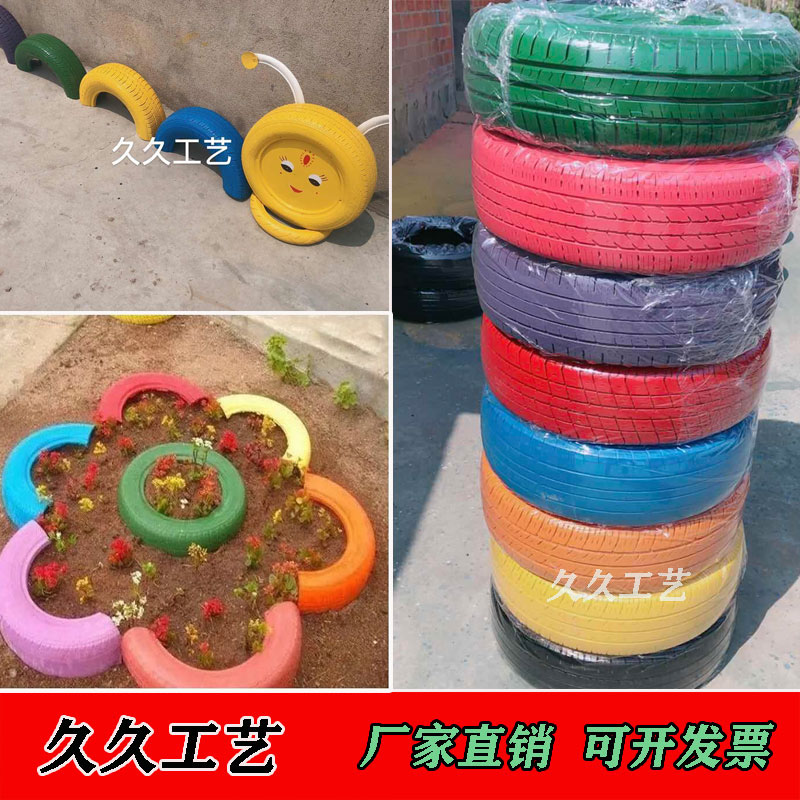 Creative tire Kindergarten painted tire Table and chair modeling flower basket decoration transformation flower pot Landscape craft gift decoration tire