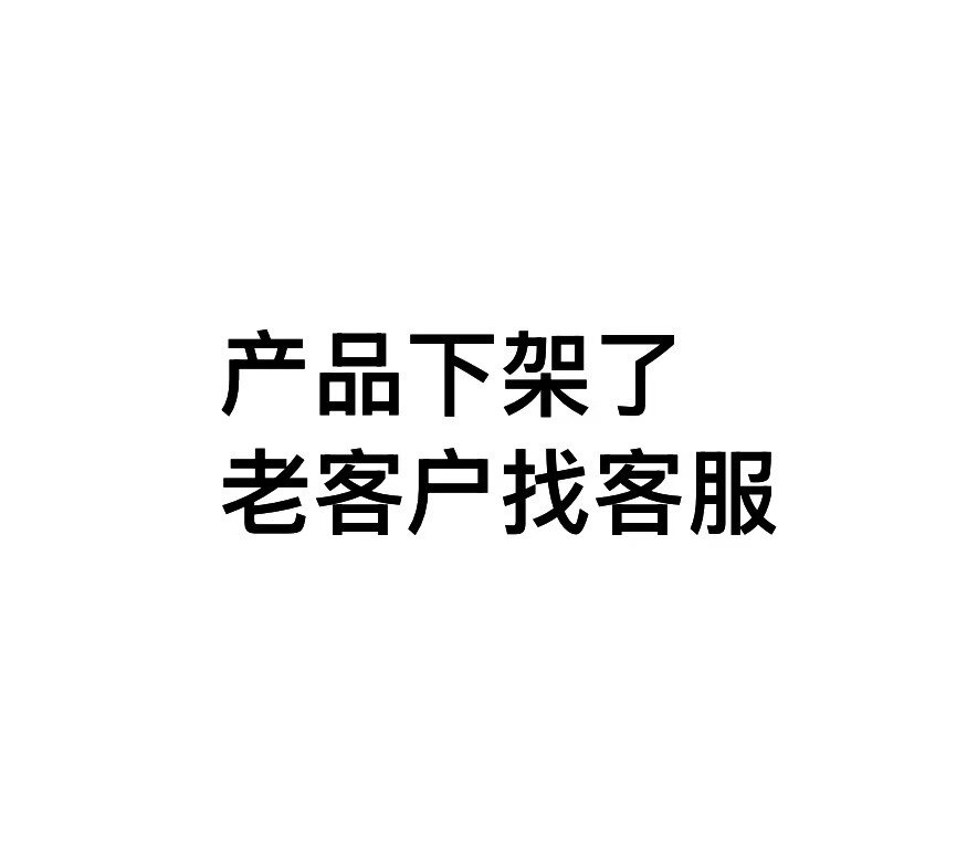 专注美容院批发