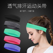 Sweat belt Sports sweat belt Mens and womens yoga fitness outdoor running hair band Basketball antiperspirant headband