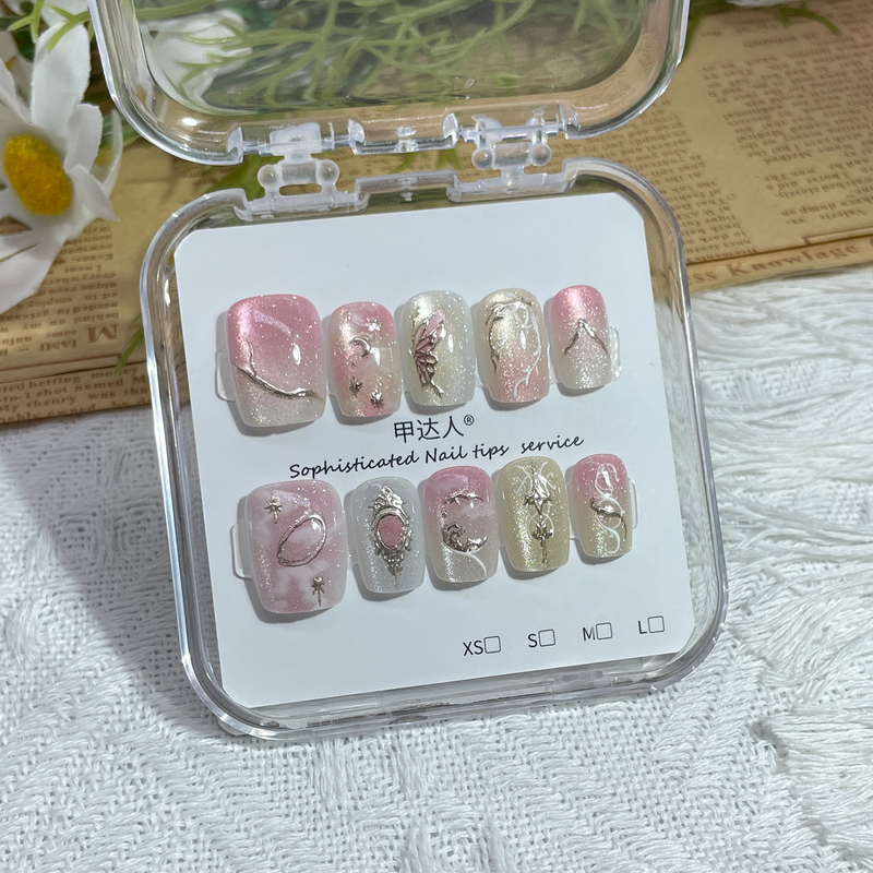 Beautiful Girl Magic Wand Handmade Whitening Wearable Nail Patches New High-End Fake Nails Embossed Cat Eye Short