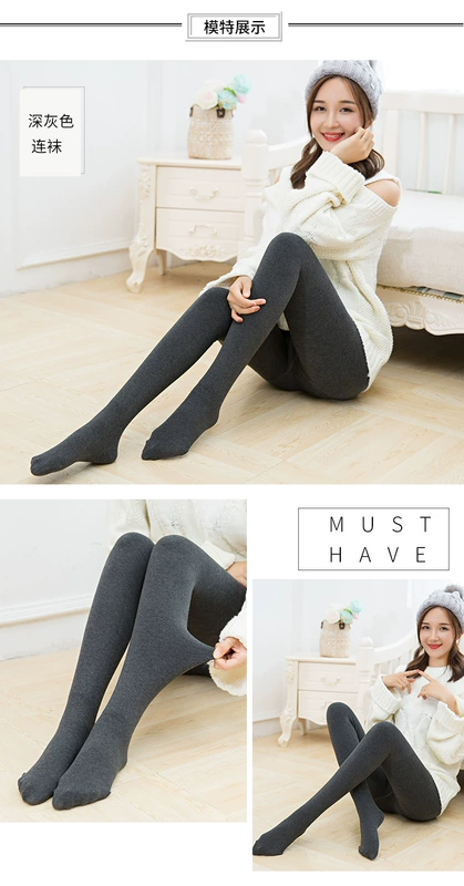 Mùa đông cộng với nhung dày áp lực quần một ấm áp vớ bếp ống quần legging mặc chặt chân quần tất mỏng 