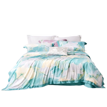 Luolai Home Textiles Flagship Store Lyocell Four-piece Summer Quilt Cover Sheets Bedding Quilt Cover Bedding