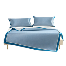 (Clearout) Luolai Home Textile Washable Ice Silk Cool Mat Summer Day Household Student Dormitory Single Bed Sheet