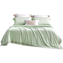 (Luolai Huanxin Season Silk Summer Quilt) Class A Lyocell Cotton Sleeping Goods Splendid Royal Silk Washed Summer Quilt
