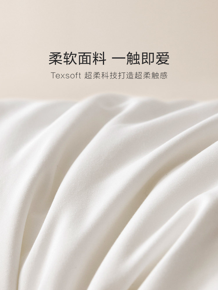 Luolai Home Textiles Wedding Pillow Core Pair Set Student Dormitory Single Silk Cloud Soft Neck Protection Pillow Pair