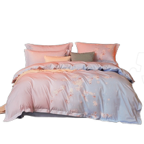 Luolai Home Textiles brushed four-piece set of pure cotton autumn and winter sheets high-end bedding thickened warm quilt cover