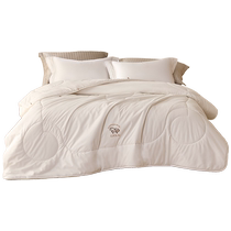 Luolai home textiles quilt core imported from Australia 100% pure wool controlled temperature class A autumn and winter thickened warm winter quilt