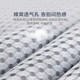 Luolai Home Textiles New Product Cooling Mat Type A Jacquard Cool Summer Foldable Washable Ice Rattan Mat ສອງ/ສາມຊຸດ