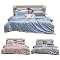 (Recommended by the anchor) Luolai Home Textiles High Luxury 100S Four-piece Set of Pure Cotton Light Luxury Long Staple Cotton Quilt Cover Sheets