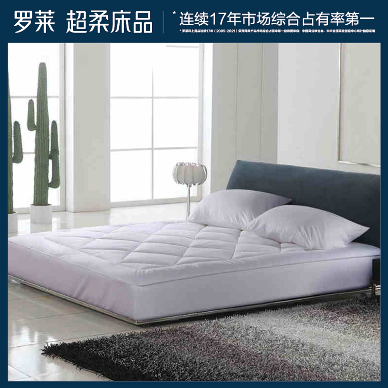 Rolai Home Textile Bedding Bedding Mattress Bedding Cushion Quilted Wool Mattresses Single Double Bed