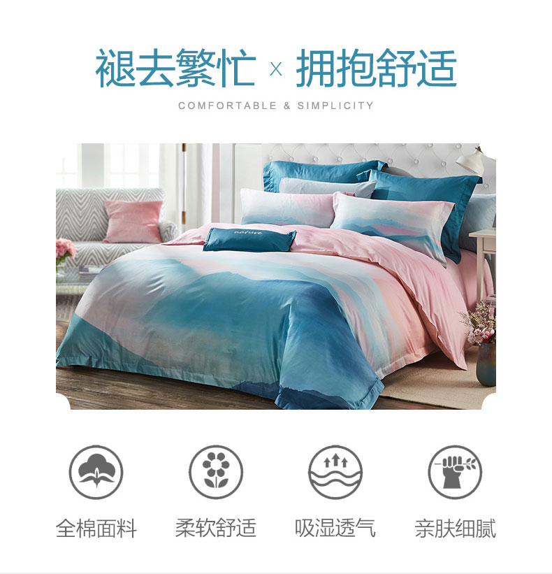 Carolina dệt bông denim bông 1.8m khăn trải giường tươi gia đình chăn bốn giải phóng mặt bằng đơn giản - Bộ đồ giường bốn mảnh giá chăn ga gối đệm