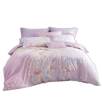 Luolai Home Textiles Nantong bedding pure cotton twill bed sheet quilt cover pure cotton quilt cover pastoral style four-piece set