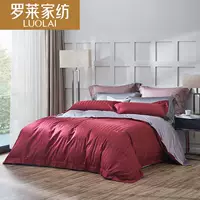 Carolina giường thời trang dệt vải quilt Single Double 1,5 / 1,8 m gia đình bốn bông - Bộ đồ giường bốn mảnh chăn ga gối đệm đẹp