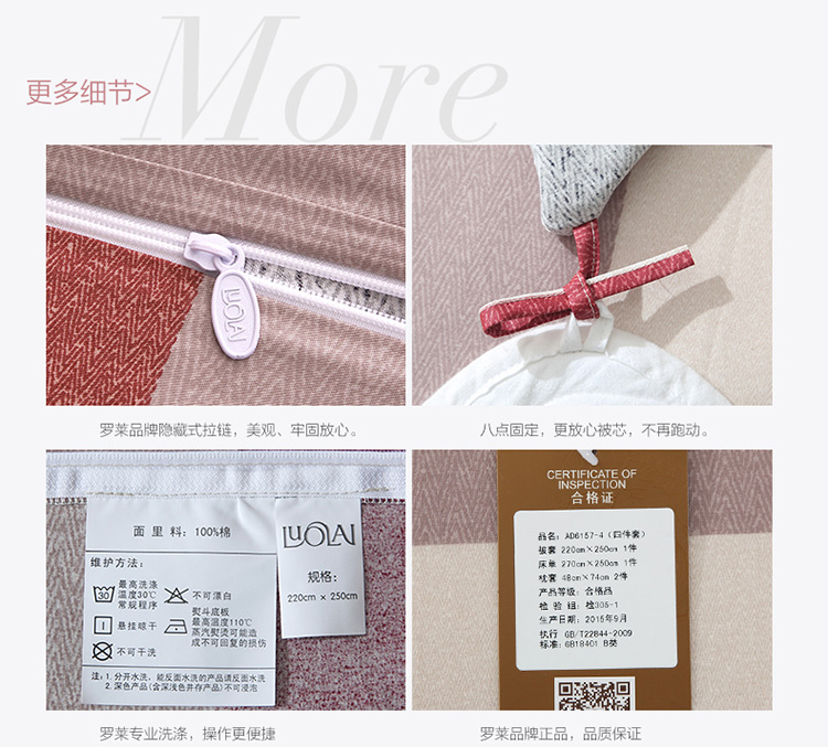AD6157-改_15.jpg