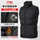 Li Ning down vest nam quần áo 2018 thu đông chống gió ấm áp Li Ning down jacket Wade series vest thể thao