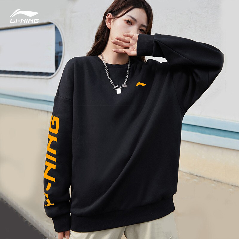 China Li Ning Wei coat woman blouse 2022 spring new thin velvet loose bat fall shoulder couple's sport suit man