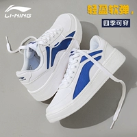Li Ning, кроссовки, дышащая амортизирующая легкая нескользящая повседневная обувь, модель весна/осень 2024 года