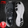 Giày thể thao nam Li Ning Giày thể thao giày chạy bộ 2018 thu đông mới Qing Cang chính thức ấm áp giày chạy bộ nam bình thường bitis hunter running