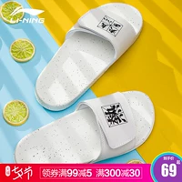 Li Ning hot sandal giày nam 2019 mới Wade way hot hot sandal đôi giày nữ - Dép thể thao giày quai hậu nữ