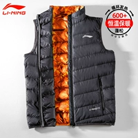 Li Ning, мужской жилет с пухом, демисезонная удерживающая тепло ветрозащитная толстовка с капюшоном, спортивный спортивный костюм, утиный пух