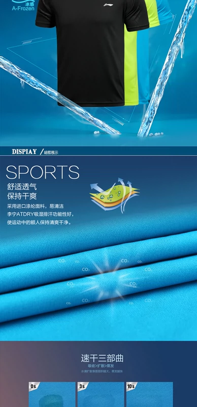 Li Ning quần short nam 2018 mùa hè mới ánh sáng và thoáng khí nhanh khô tie với năm điểm thể thao quần pocket với dây kéo
