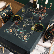 Park Residence Modern Light Extravaganza Superior Table Boubouyi Tea Table Buu Style Upscale Table Cloth American Retro Eurostyle