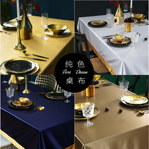 Clear cabin pure color table cloth art light extravagant table cloth Nordic American European style inset tea table rectangular round table cloth
